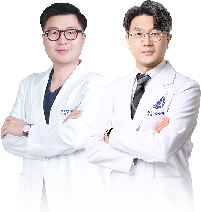 파주점 의료진